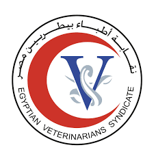 النقابة العامة للأطباء البيطريين